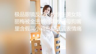 【AI换脸视频】[十周年快乐 回帖有惊喜]林允儿[Yoona]少女时代 妙体唯美写真 [09-37]