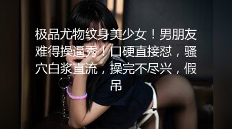 高端外围女探花伟哥重庆某酒店高价约炮 成都大学爆乳