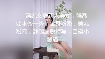 哈尔滨师范大学生