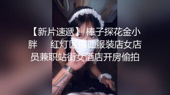 长期异地，想找个已婚男固定