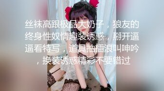 ★☆全网推荐☆★百度云泄密流出视图重庆反差婊赵红艳与同居男友性爱自拍