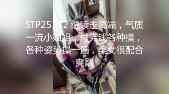 爱豆传媒 ID-5329 为独吞拆迁款找闺蜜勾引老公-书涵 