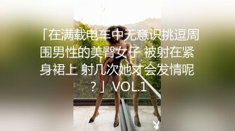 HongKongDoll 玩偶姐姐会员私信短片流出