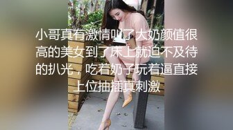 母狗后续