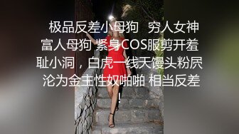    没有男人白皙美臀淫荡骚货，女用大屌硅胶娃娃自慰，18CM大屌骑乘插入 ，深插搞得小穴湿哒哒的