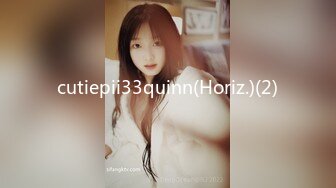 《极品反差✿骚妻泄密》推特S级身材美艳翘臀女神【小可爱】不雅私拍第二季~旅游露出性爱野战公共场所啪啪各个地方都是战场