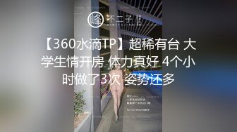 【自整理】饥渴大奶少妇穿超透明瑜伽服，勾引健身教练，用大奶子俘获大肉棒，最终被操的花枝乱颤！Gabbie Carter 【NV】 (18)