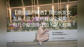 极品孕妇的羞涩性爱 用精液滋润风骚孕妇的子宫 反正都怀孕了直接内射中出 高清720P原版无水印