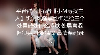 后入才拔罐老婆