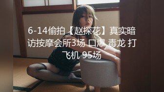 后入小妹子,感觉很不错，还无套给口一会