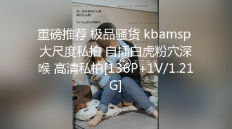 STP32673 红斯灯影像传媒 RS041 按摩男巨棒操坏矜持人妻 小夜夜