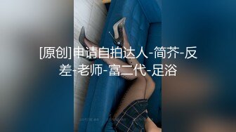 【极品媚黑❤️总动员】沉迷黑人大屌的那些国产美女们 只有大黑屌才能满足老婆的性瘾浪穴 痴迷爆操小骚逼 高清720P版 