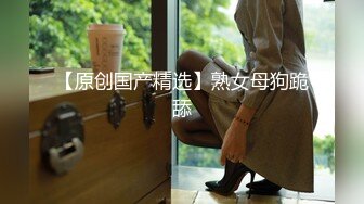 【AI高清2K修复】【探花郎李寻欢】云南别克君威车模，激情啪啪跟情侣一样聊天调情