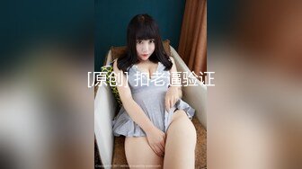 蜜桃影像传媒 PME101 女私教的私密补习课程 吴文淇