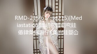 【新片速遞】 麻豆传媒映画 MDHG-0021 性学兼优的大学生 宋雨川 这个面试有点硬