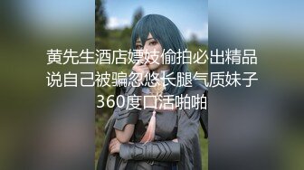 [无码破解]PRED-561 求められると、心まで濡れて…巨乳妻が年下男との不貞中出しに溺れた日々。 JULIA