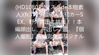 afchinatvBJ冬天_20190908UGoGirl编号307667D6