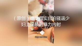 【新片速遞】 风骚生物女老师露脸在家跟小哥啪啪，黑丝高跟诱惑口交大鸡巴让小哥舔逼，床上床下爆草抽插，浪叫呻吟不止[1.24G/MP4/01:50:44]