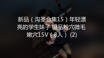 STP26629 【精东影业-剧情大片】 JD-122《夜勤病栋》下??四大美女护士大战猥琐医生 直接爽死了 VIP0600