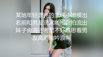 2024-06-02 娜娜 新片 富婆攻略手冊第二部