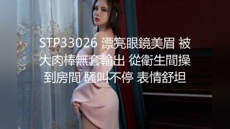  猥琐头套男大战苗条制服妹子，青龙战白虎，深喉交，女上位打桩多角度入穴特写尿尿