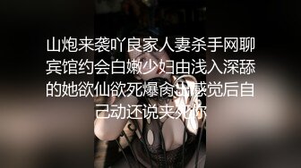 猎奇！双阴道奇女子直播展示双跳蛋自慰及水晶假JB自慰