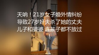 紮倆短發小辮子清純甜美萌妹子,奶子發育的真大,大的有點下垂了,乳暈更誘人