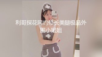 mard-233(mard00233)[maria]近親相姦母子家庭総集編弐