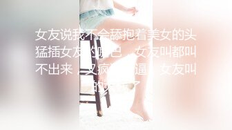 Al&mdash;美丽金发鞠婧祎纹身被吊