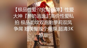 黑丝伪娘贴贴 啊慢点 骚货上位骑乘大牛子甩不停 被爸爸无套输出 骚穴超粉嫩