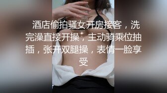   不请自来，重磅推荐，久违的3P场，24岁苗条小姐姐，情趣黑丝C罩杯美腿，前插后捅好不快活