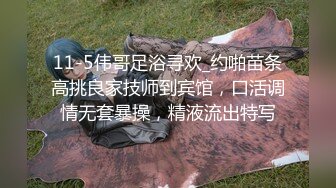 精挑细选补漏✅家庭摄像头破解入侵真实偸_拍男女各种激烈性生活✅出租房情侣上演教科书式性爱 (10)