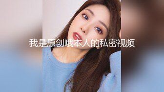 最新高价定制分享，极品反差女大生04年清纯小姐姐【胡椒仔】露脸私拍，各种COSER裸体骚舞大号道具紫薇脸逼同框1