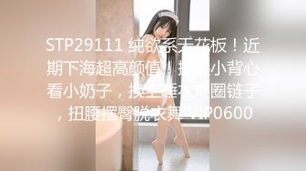 家庭摄像头破解入侵真实偸拍男女各种激烈性生活出租房情侣上演教科书式性爱 (36)