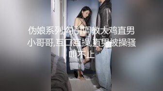 推特大神EDC隐退之作-怼操黑丝高跟OL美女内射 站炮后入操尿了 淫语浪叫