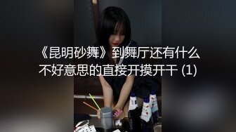 分享小母狗