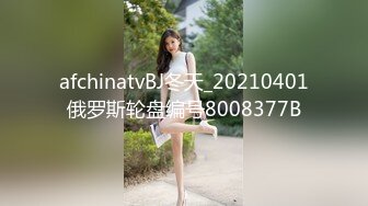 麻豆传媒 MD-0250-1《七夕物语》老婆爱上黑人巨屌同事❤️李蓉蓉