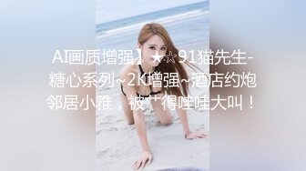 健身教练兼色情主播「Angela」OF大尺度私拍 天使面孔极品身材狂野姿势自慰【第四弹】 (1)