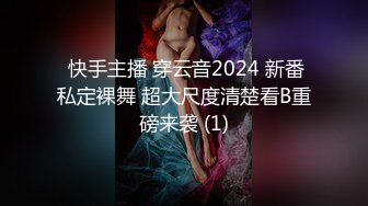 《女性私密大保健》推油少年上酒店给富态姐推油私处按摩被富姐主动吃屌主动要求啪啪