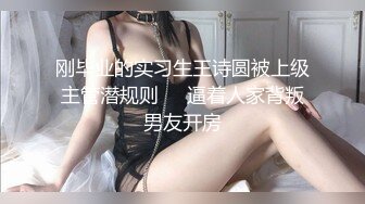 【最美乳神】高颜值极品~奶油妹妹~超燃的巨无霸波波，乳交土豪，’慢慢，受不了啦‘，24V拍给土豪的福利视频流出！