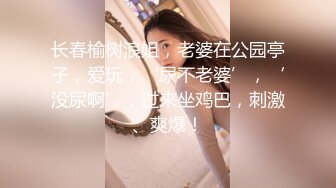 p站绿帽癖博主PossiblyNeighbours最高分辨率视频合集 (22)