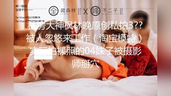 操无毛美眉