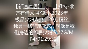 2024年流出，推特大神极品尤物【qingge97】露出反差婊 户外露点露出 啪啪 视图合集，超美女神好大胆子 (4)