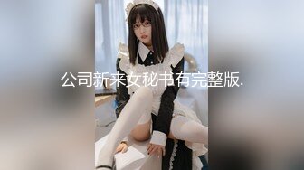 【三级】《治愈营：一个世界》