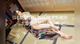 2024年4月，秀人网【雨儿酱】，气质大美女，性感修身旗袍配白丝，奶头漏57P原版图，奶子真的又大又白