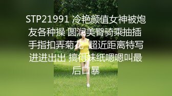 《顶级御姐炸裂精品》露脸女神究极泄密！爆炸无敌骚气舞蹈老师【尤秘书】私拍，足交口交被金主各种爆肏 (2)