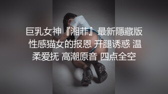 跟随音乐爆操学妹可以射出海量超爽快-整版-打电话