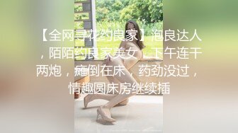 长着肥厚阴唇的酒店大堂经理尿尿时喜欢拨弄自己的逼毛