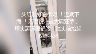 “不要，拔了”绵羊呻吟声妹子长得不咋地但是身材很有料✅腰窝电臀菊花性感私处粉嫩白浆超级多✅无套内射