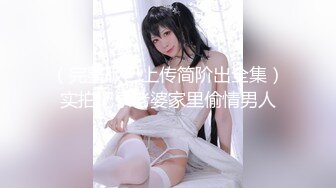 《女神嫩妹足交控✿必备》最新会员群福利~清纯极品小姐姐推特网红【丸丸子】私拍2弹~高质量玉足推油足交精射~爽歪歪